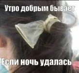 арлфыррирц (7).webp
