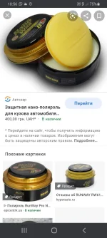 Screenshot_20210609-105654_Chrome.webp