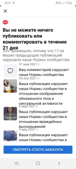 Screenshot_20210609-220155_Facebook.webp