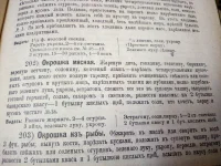 CCF7Cu5ra5g.webp