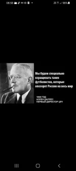 Screenshot_20210623-085811_Messenger.webp