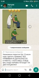 Screenshot_20210624124814.webp Screenshot_20210624124814.webp