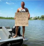 FB_IMG_1624945368808.webp