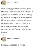 FB_IMG_1625225988537.webp