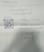 15717165.webp
