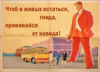 FB_IMG_1626082544850.webp