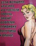FB_IMG_1626275226750.webp