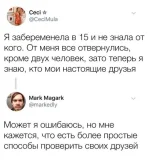 4dbf039cb8fe.webp