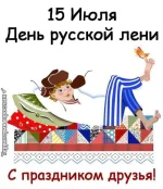 FB_IMG_1626357884657.webp