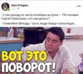 FB_IMG_1626447371957.webp