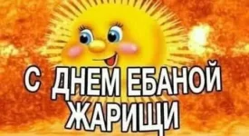 FB_IMG_1626496485179.webp