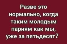 FB_IMG_1626689056774.webp