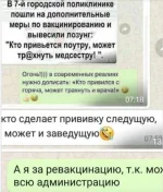 FB_IMG_1627307448283.webp