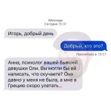 IMG-a540fb62d1cb533e0d5775c84b08309f-V.webp