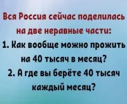 IMG-1d67de456b80add82e0abd7b0b16b5f1-V.webp