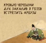 FB_IMG_1627969567696.webp