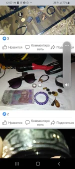 Screenshot_20210803-125704_Facebook.webp