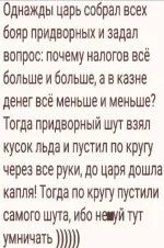 IMG-c1a7c78f4bad2739981830d912b31197-V.webp