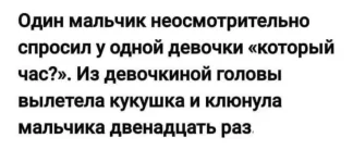 FB_IMG_1628353827133.webp