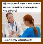 1IMG-d7a6bd4534435cac9942ba77207c76db-V.webp