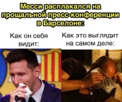 5505ee0ff44f.webp