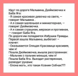 IMG-f035b23759c557512d49a144cb983d39-V.webp