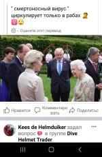 Screenshot_20210816-212544_Facebook.webp