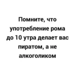 FB_IMG_1629365171758.webp