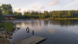 IMG-20210811-WA0002.webp