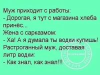 IMG-4c6a450ae55a7743309d7a0144a12c5c-V.webp