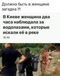 FB_IMG_1630066798434.jpg