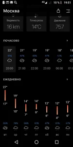 Screenshot_20210831-195118.webp