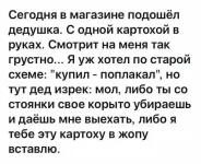 107157_original.webp