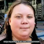 FB_IMG_1632236102726.webp