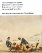 675ADFDF-223E-4F6E-B558-9B44F8E890BE.webp