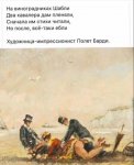 675ADFDF-223E-4F6E-B558-9B44F8E890BE.jpeg