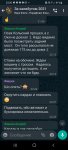 Screenshot_20210923-232042_WhatsApp.jpg