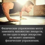 FB_IMG_1632486364350.webp
