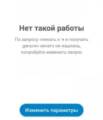 15973888.webp