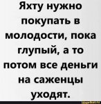FB_IMG_1632513202720.jpg
