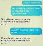 b0c775ba8f81.webp