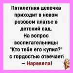 IMG-48332c3a346099dd4c47a1f861443eda-V.webp