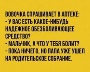 IMG-12154b50fd69a2ff30df81e3ae1d1a45-V.webp