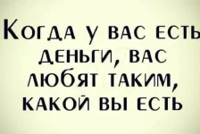 IMG-8373bdddc716797d252e9055c5f14f54-V.webp