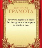 FB_IMG_1633422592735.webp