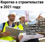 FB_IMG_1633501036322.webp