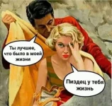 FB_IMG_1633535937296.webp