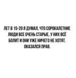 FB_IMG_1633683278170.webp