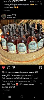 Screenshot_20211009-193823_Instagram.webp