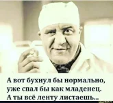 FB_IMG_1633800212604.webp